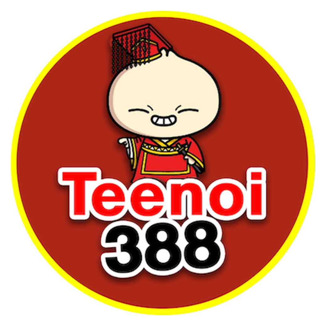 ตี๋น้อย888